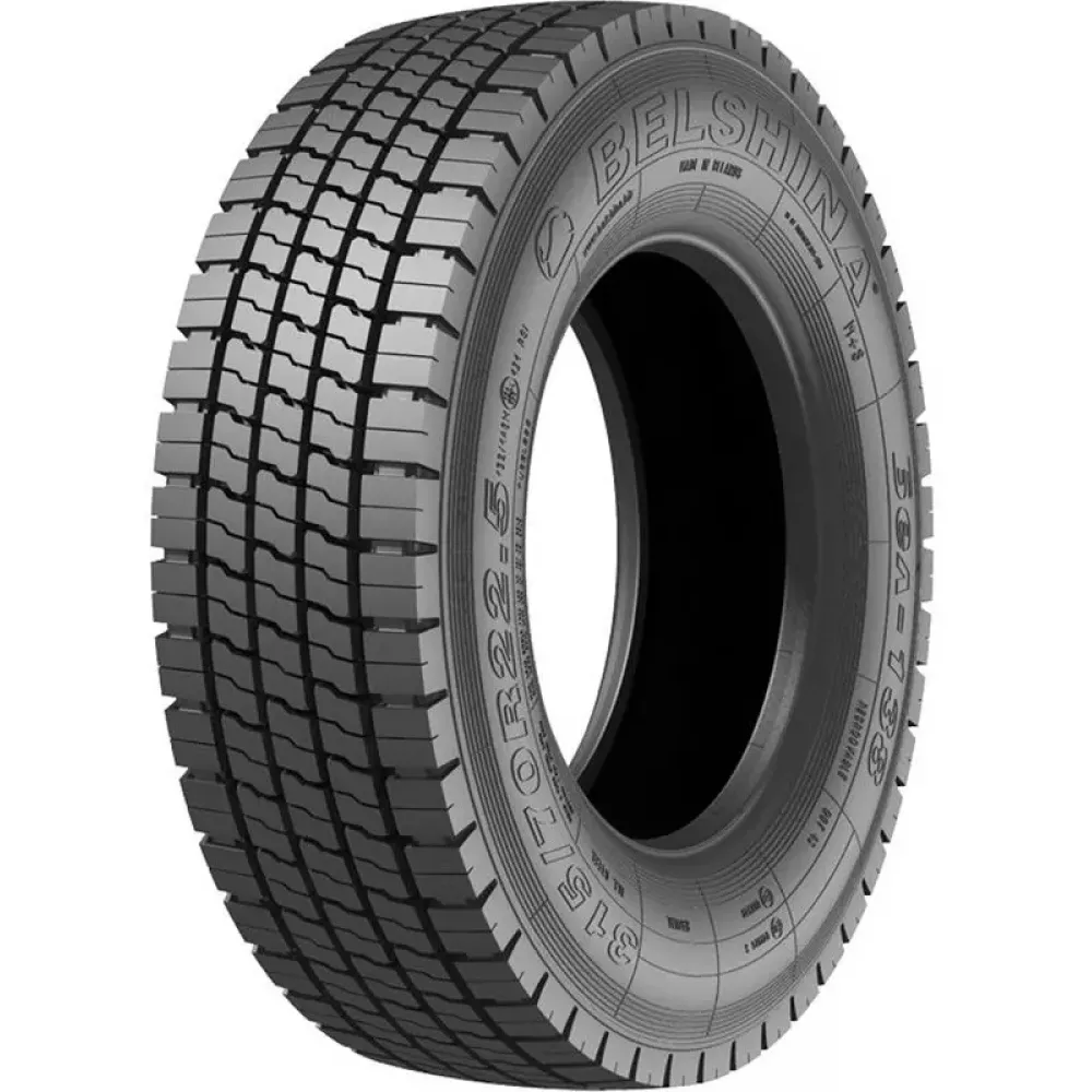 Грузовая шина Белшина Бел-138М 315/70 R22,5 в Куса