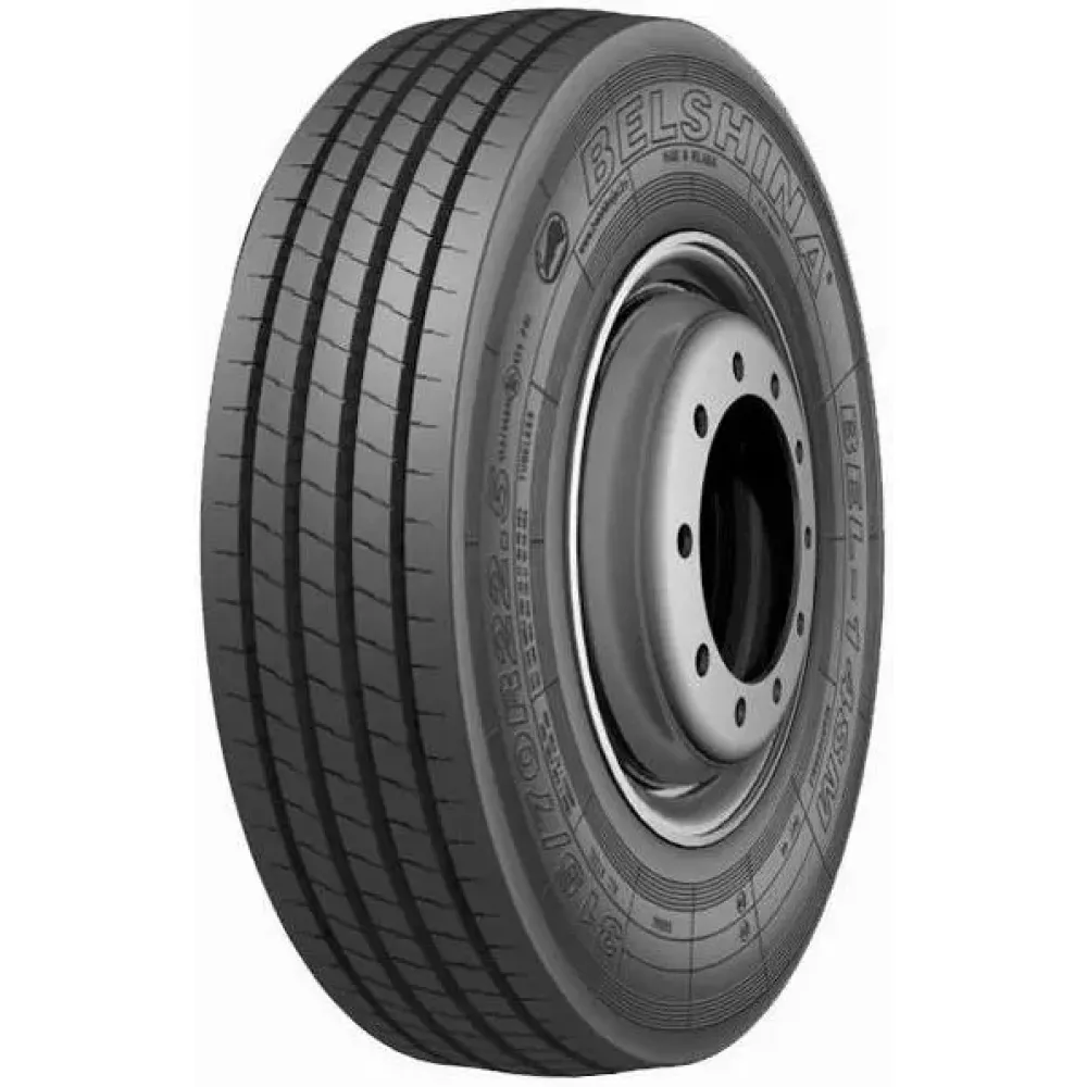 Грузовая шина Белшина Бел-148М 315/70 R22.5 в Куса