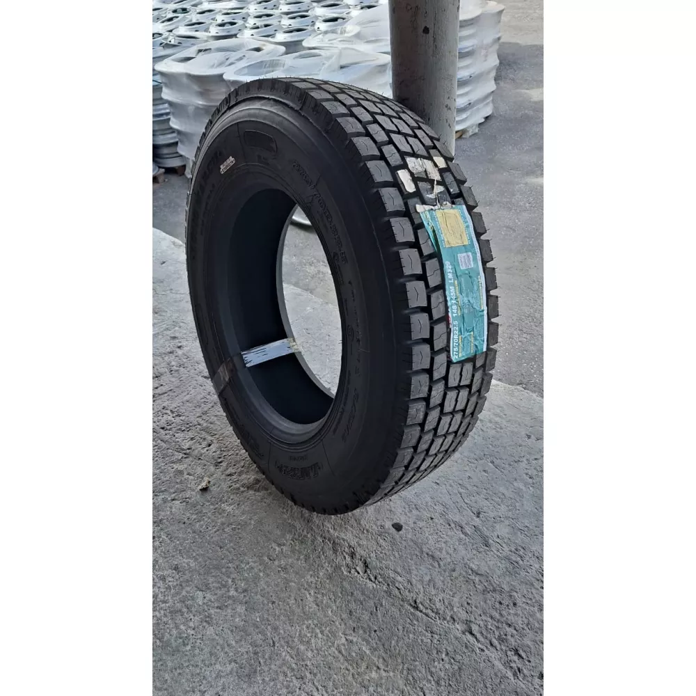 Грузовая шина 275/70 R22,5 Long March LM-329 16PR в Куса