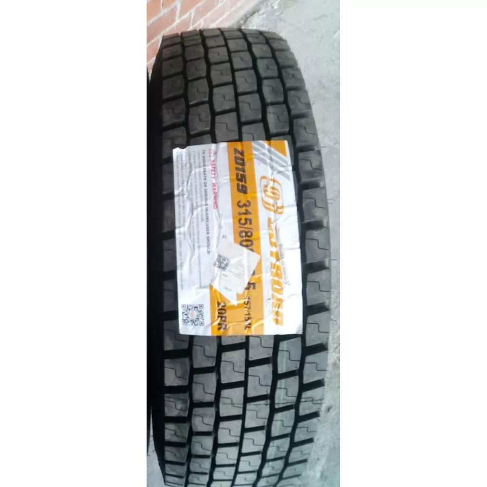 Грузовая шина 315/80 R22,5 Joyroad ZD-159 20PR в Куса