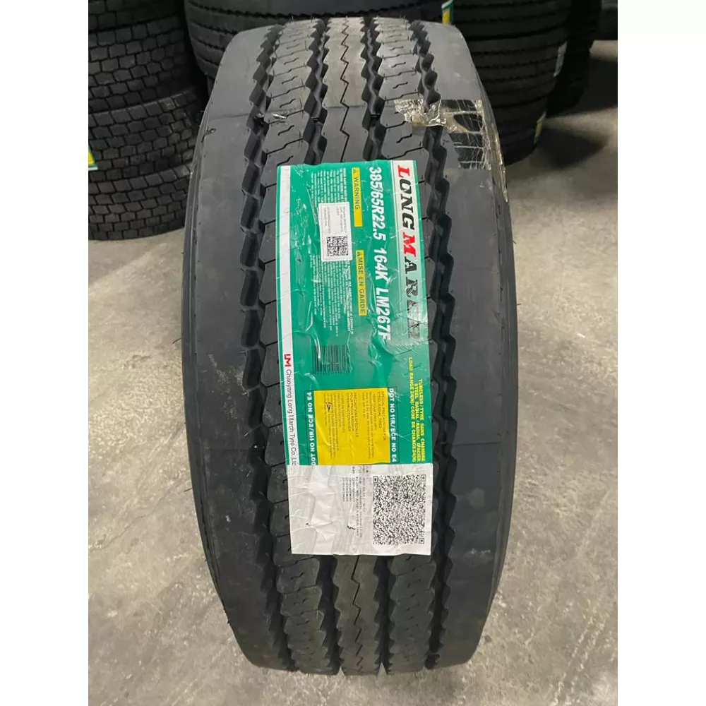 Грузовая шина 385/65 R22,5 Long March LM-267 F 24PR в Куса